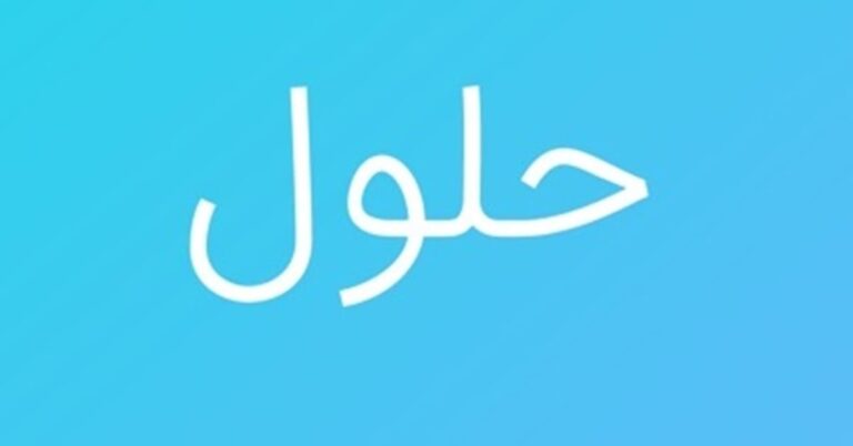 Read more about the article اذا زاد الرقم في ايقونه حجم الخط